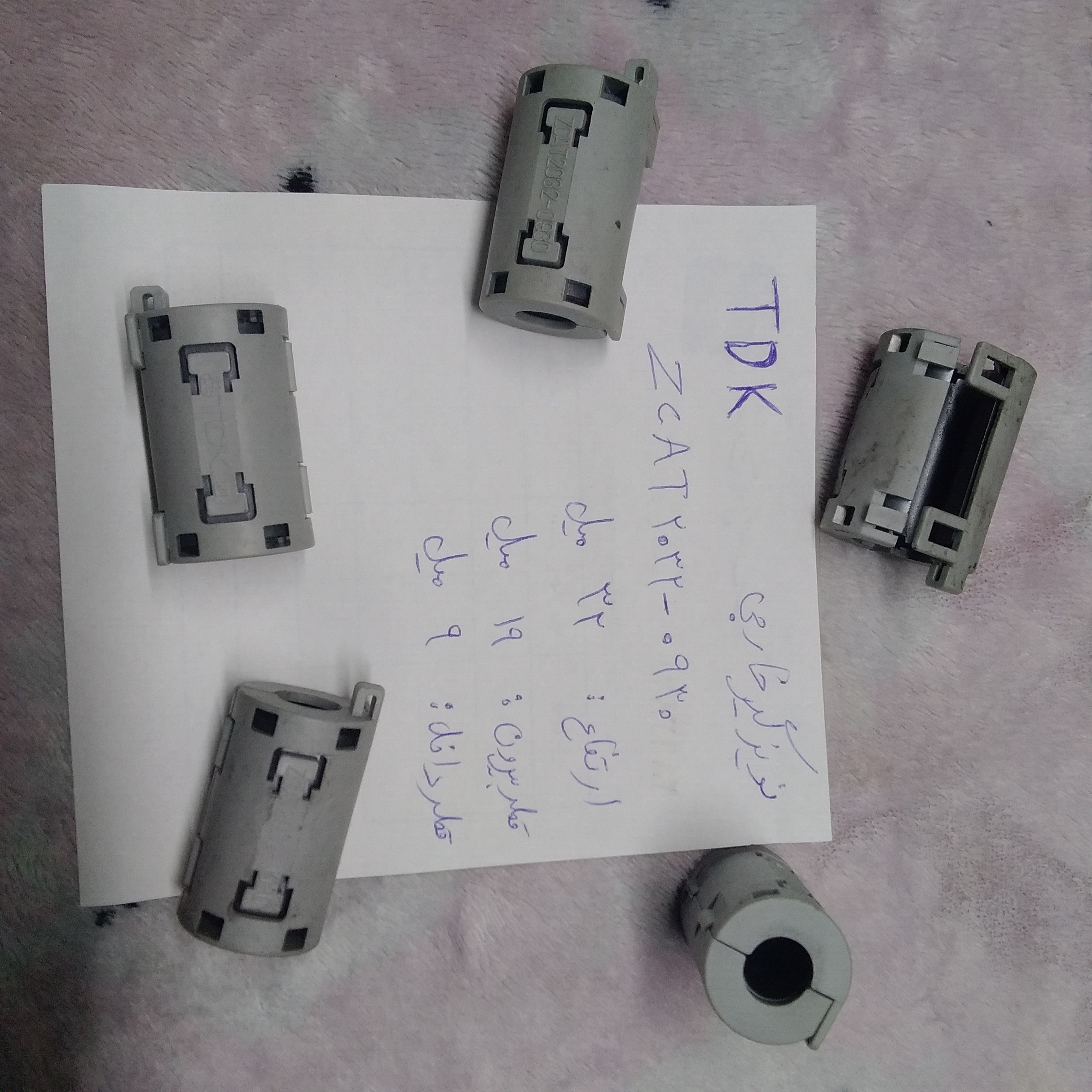 نویزگیر خارجی TDK با قطر 9میل / ایده