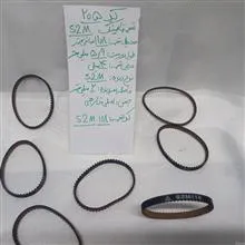 تسمه