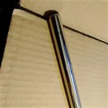 شفت