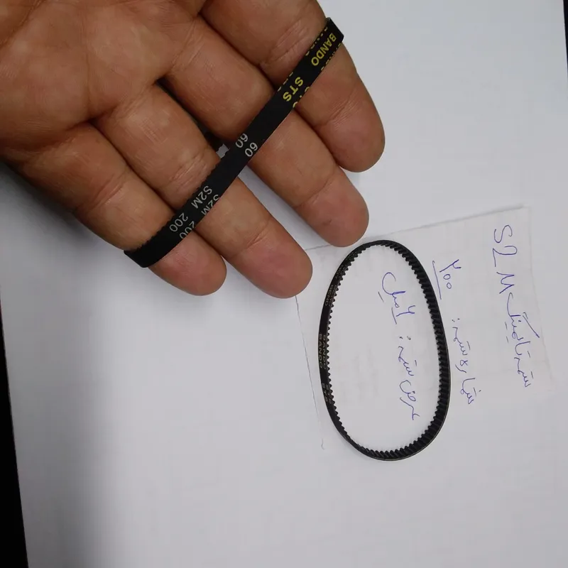 تسمه تایمینگ S2M 200 با عرض 6 میل / ایده