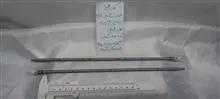 2عدد