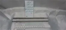 شفت