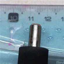 شفت