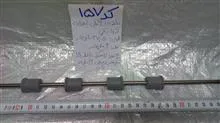 شفت
