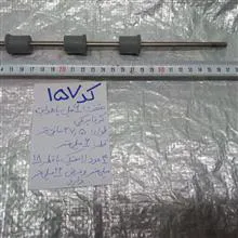 شفت