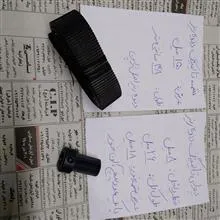 پولی