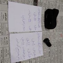 پولی