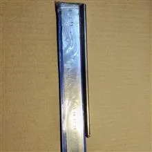 شفت