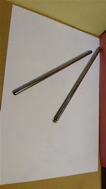 شفت
