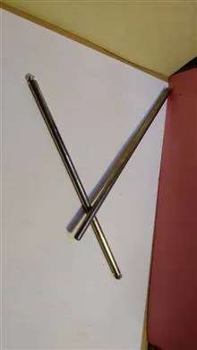 شفت