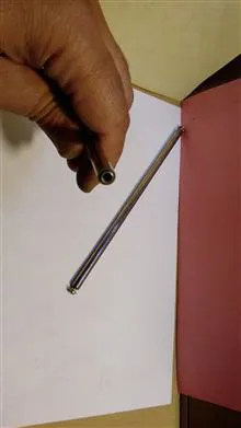شفت