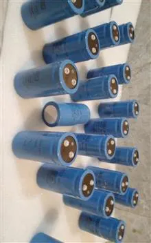 خازن