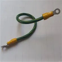 سیم