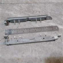سرب