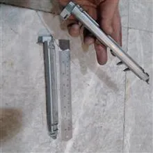 سرب