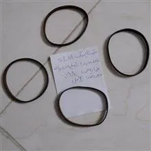 تسمه