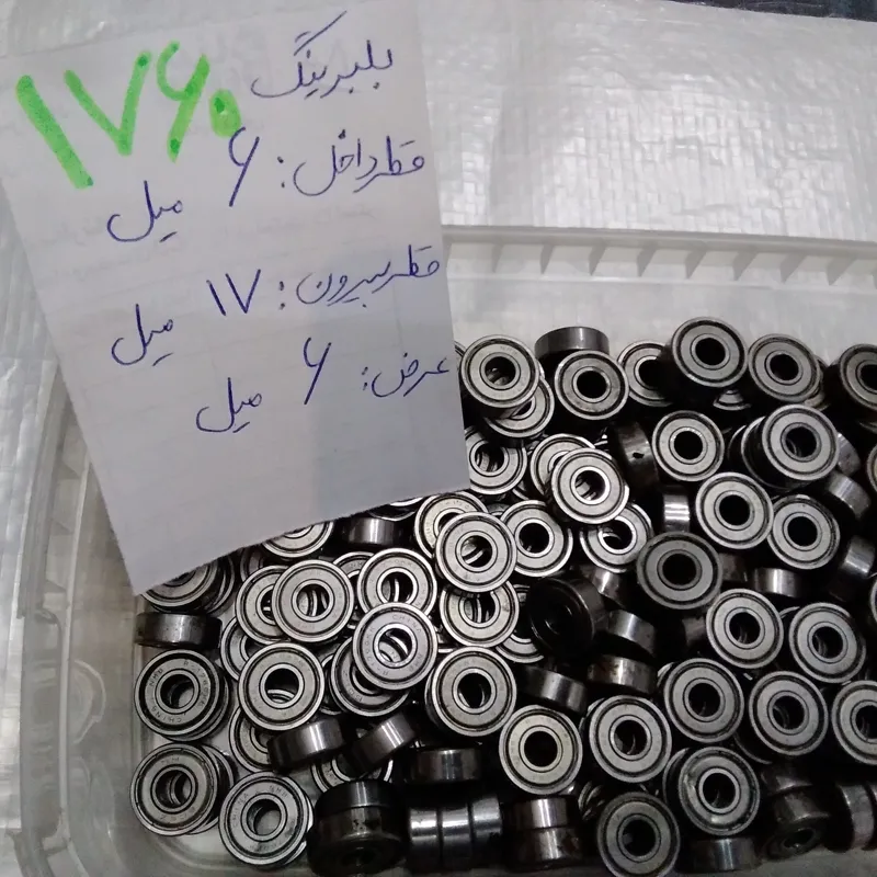 2عدد بلبرینگ 1760 خارجی 6x17x6 مناسب شفت6 میل/ایده