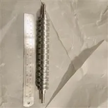 شفت