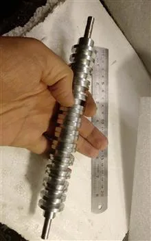 شفت