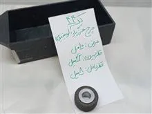 5مدل