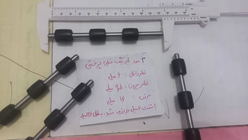 2عدد شفت6 میل با بلبرینگ چرخشی سوزنی (ایده )