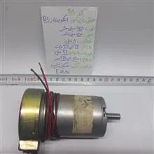 موتور
