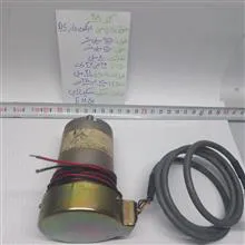موتور