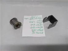 پولی
