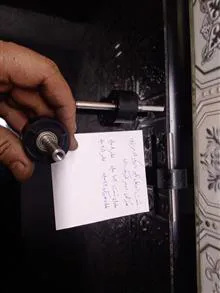 هرزگرد