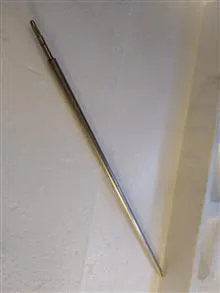 شفت