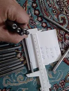 شفت
