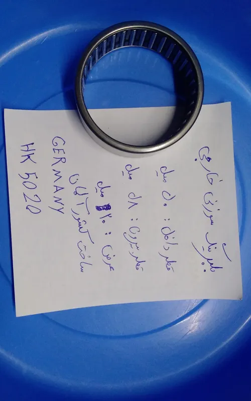 بلبرینگ سوزنی استثنایی خارجی 50 میل / ایده