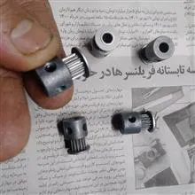 پولی
