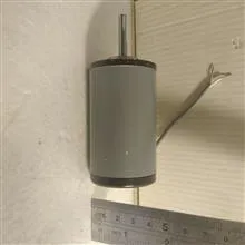 موتورآرمیچر