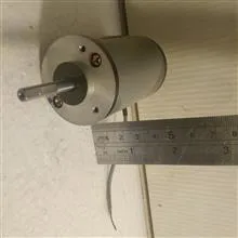 موتورآرمیچر