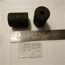 ظربه