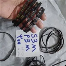 تسمه