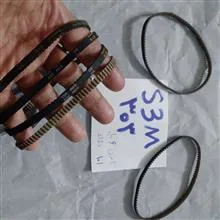 تسمه