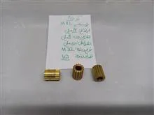 پولی
