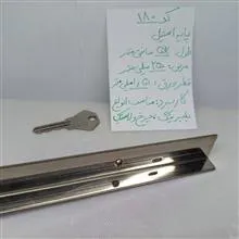 پایه