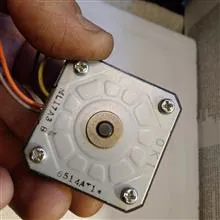 استپ