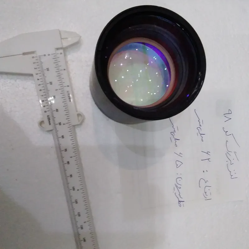 لنز قوی خارجی بزرگ کد 98 / ایده