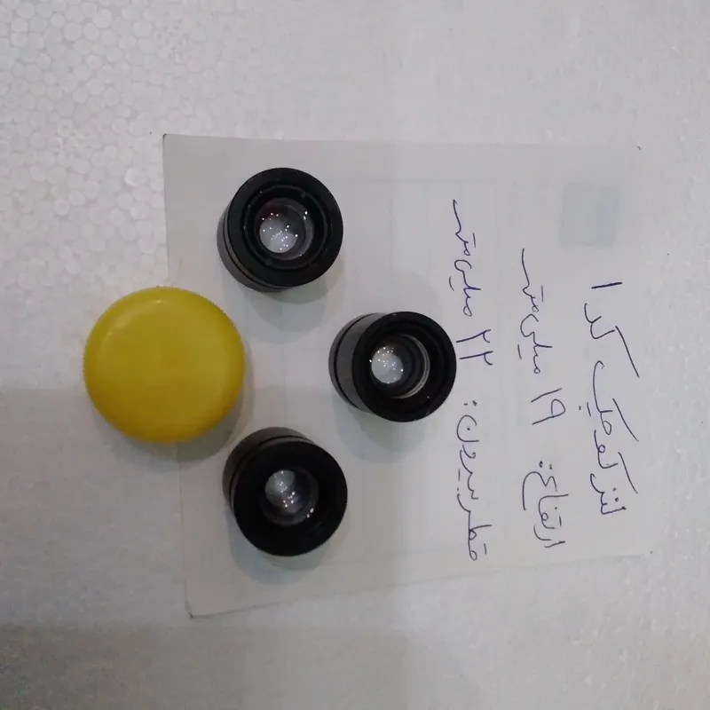 عدسی لنز کوچک عالی با کیفیت کد 1 / ایده