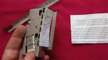 کاتر
