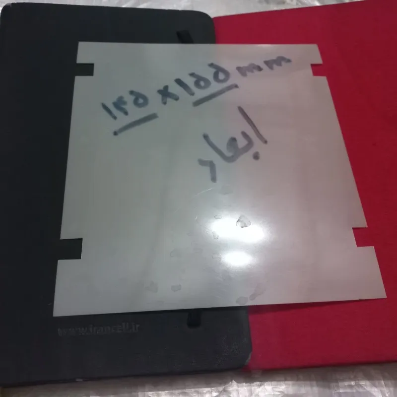 طلق محافظ برد مدار الکترونیکی خارجی (ایده)