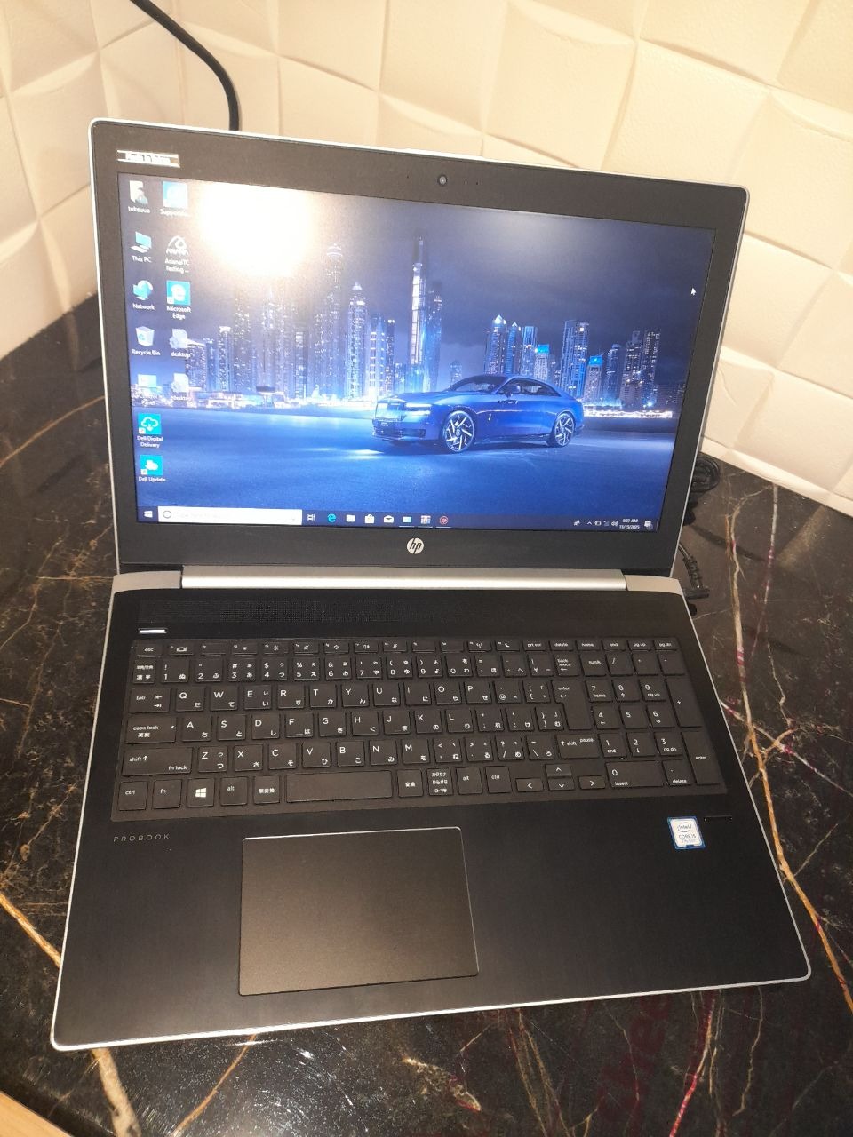 لپ تاپ  hp 450 g5