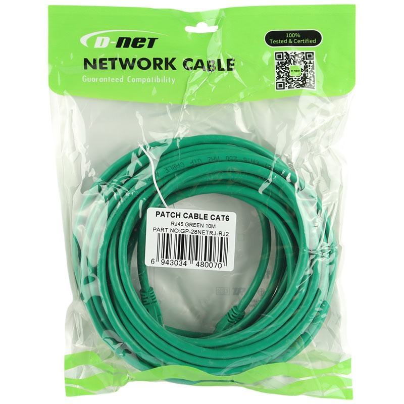 کابل شبکه دی - نت به طول 10 متر مدل Cat 6