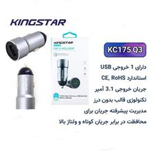 شارژر