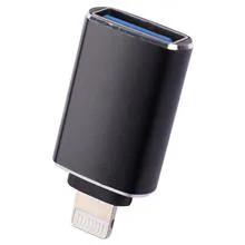 مبدل