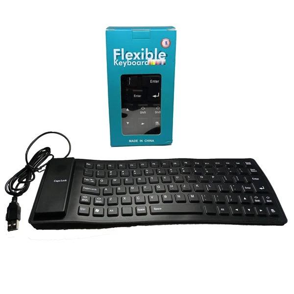 کیبورد منعطف Flexible